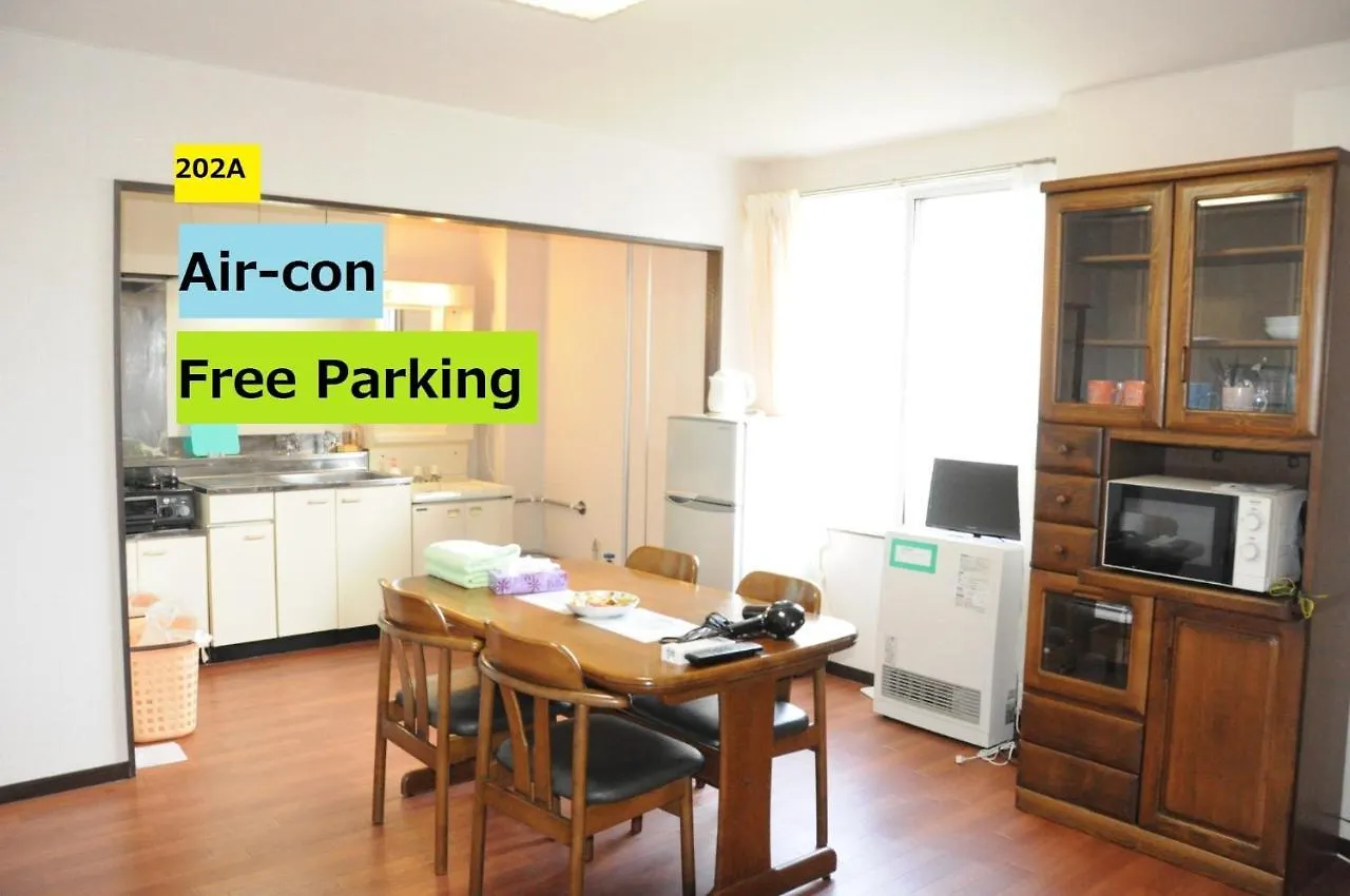 Kontakte von Ark City Asahikawa - Vacation Stay 8523