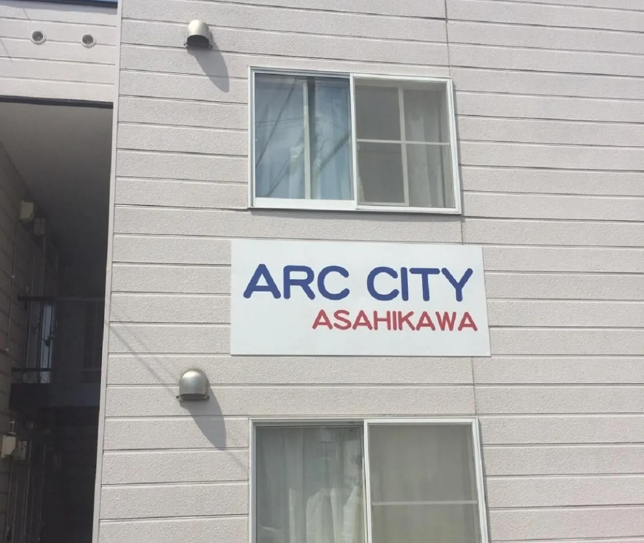 Ark City Asahikawa - Vacation Stay 8523