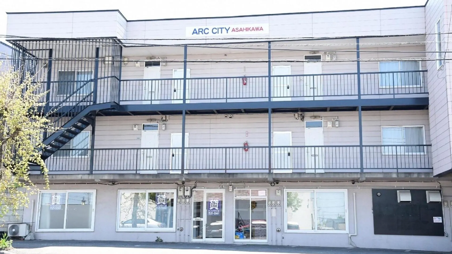 Ark City Asahikawa - Vacation Stay 8523 Japan
